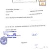 Acte de mariage, Togo
