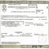 Certificat de nationalité togolaise