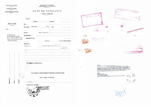 Acte de Naissance, Copie Intégrale, Algérie, Oran