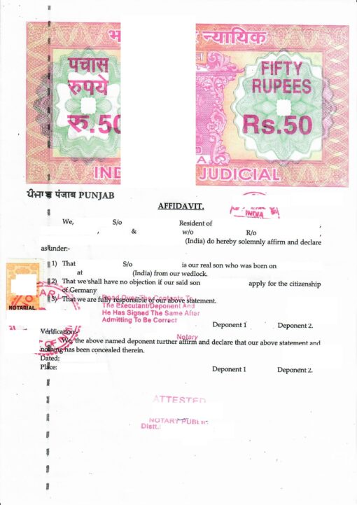 Affidavit no objection application citizenship India