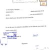 Attestation de dot, Togo