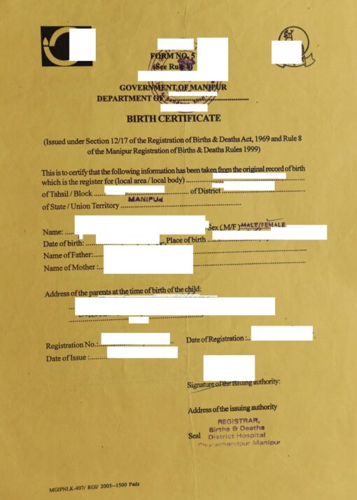 Birth certificate, India (Manipur, 2008)