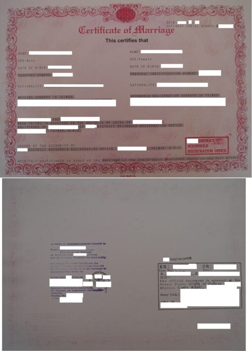 Certificate of Marriage, Taiwan, mit Legalisation