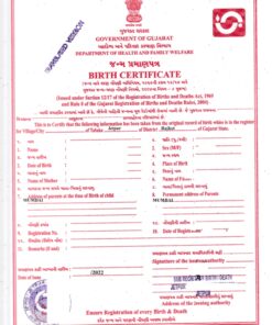 Birth Certificate, Gujarat - Rajkot - Jetpur (Indien), 2022