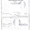 Certificate of Registration of Hindu Marriage von 2018, Indien (Karnataka)