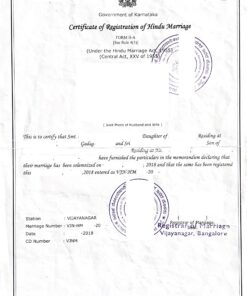Certificate of Registration of Hindu Marriage von 2018, Indien (Karnataka)