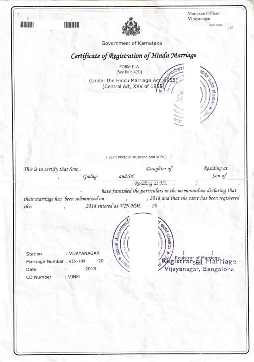 Certificate of Registration of Hindu Marriage von 2018, Indien (Karnataka)