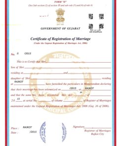 Certificate of Registration of Marriage von 2015, Indien (Gujarat)