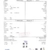 Marriage Registration Certificate, Pakistan, 2021/2023