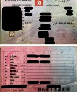 رخصة سياقة (Version 2, Tunesien)